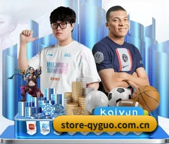 store-qyguo.com.cn APP